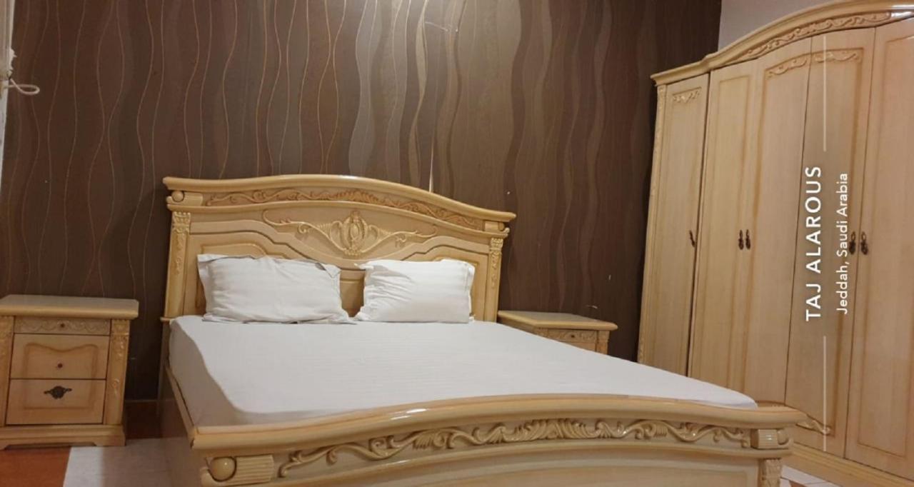 Aparthotel Taj Al Arous Furnished Units 3*