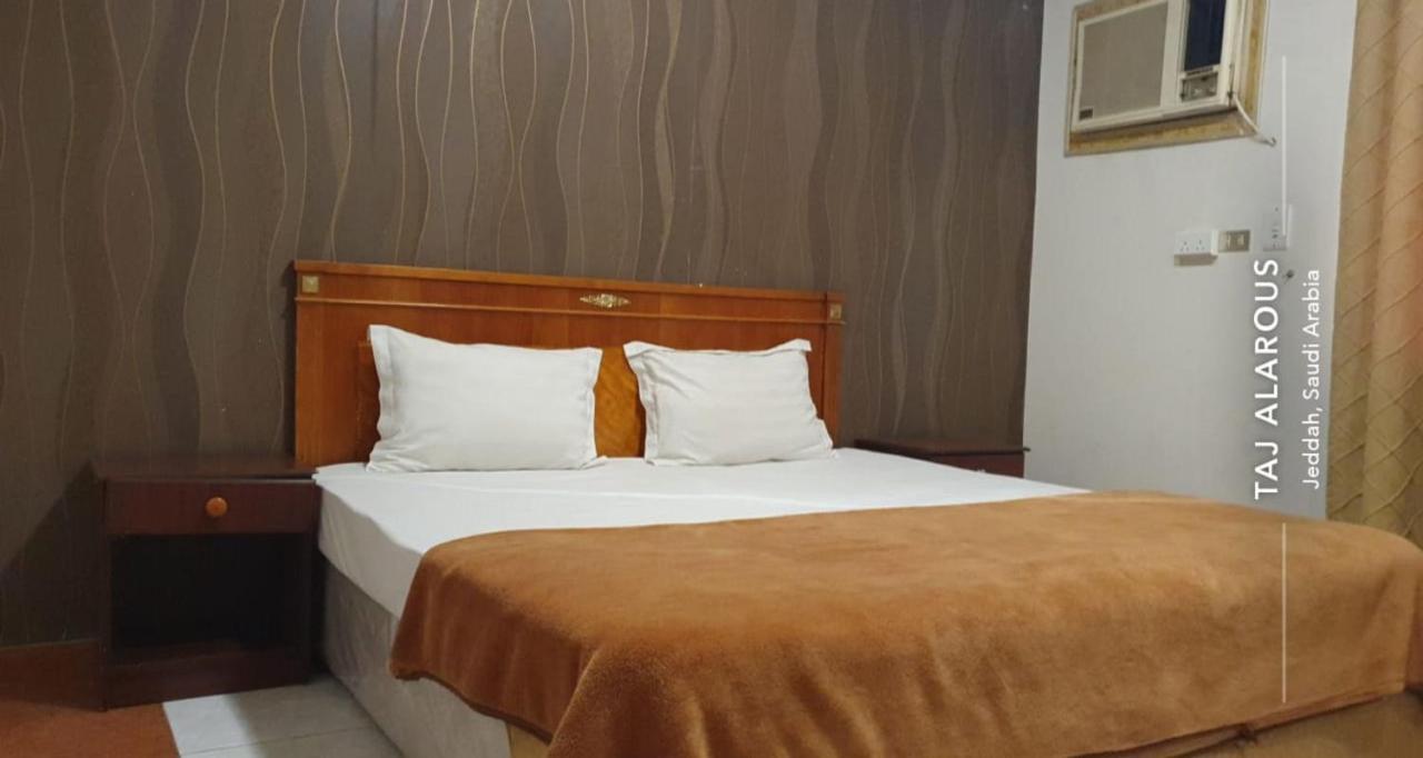 Taj Al Arous Furnished Units Aparthotel 3*
