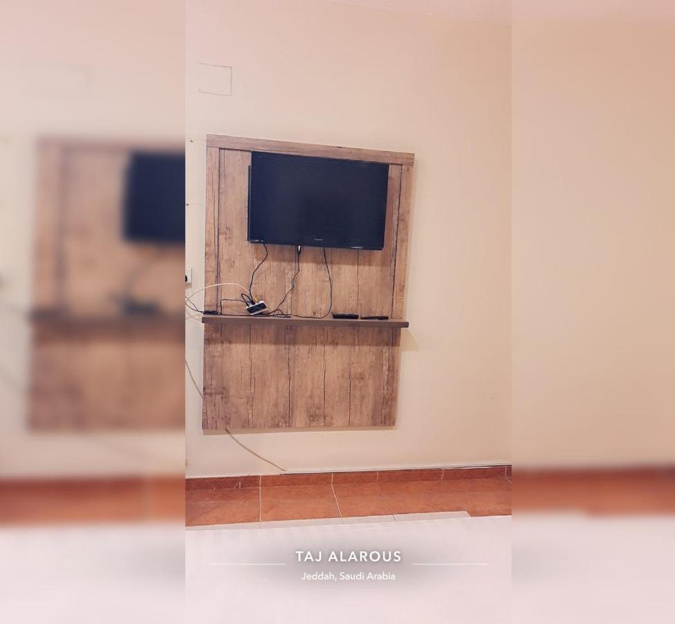 Taj Al Arous Furnished Units 3* Jeddah