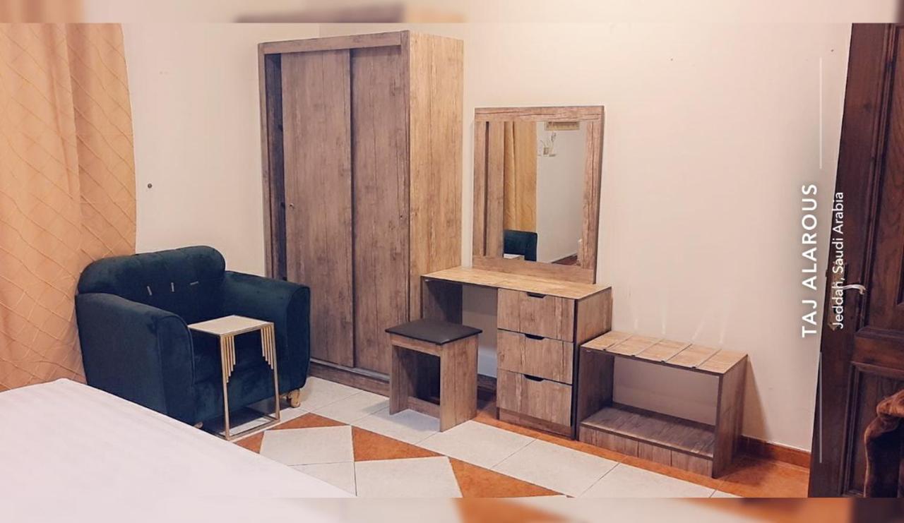 Aparthotel Taj Al Arous Furnished Units 3*