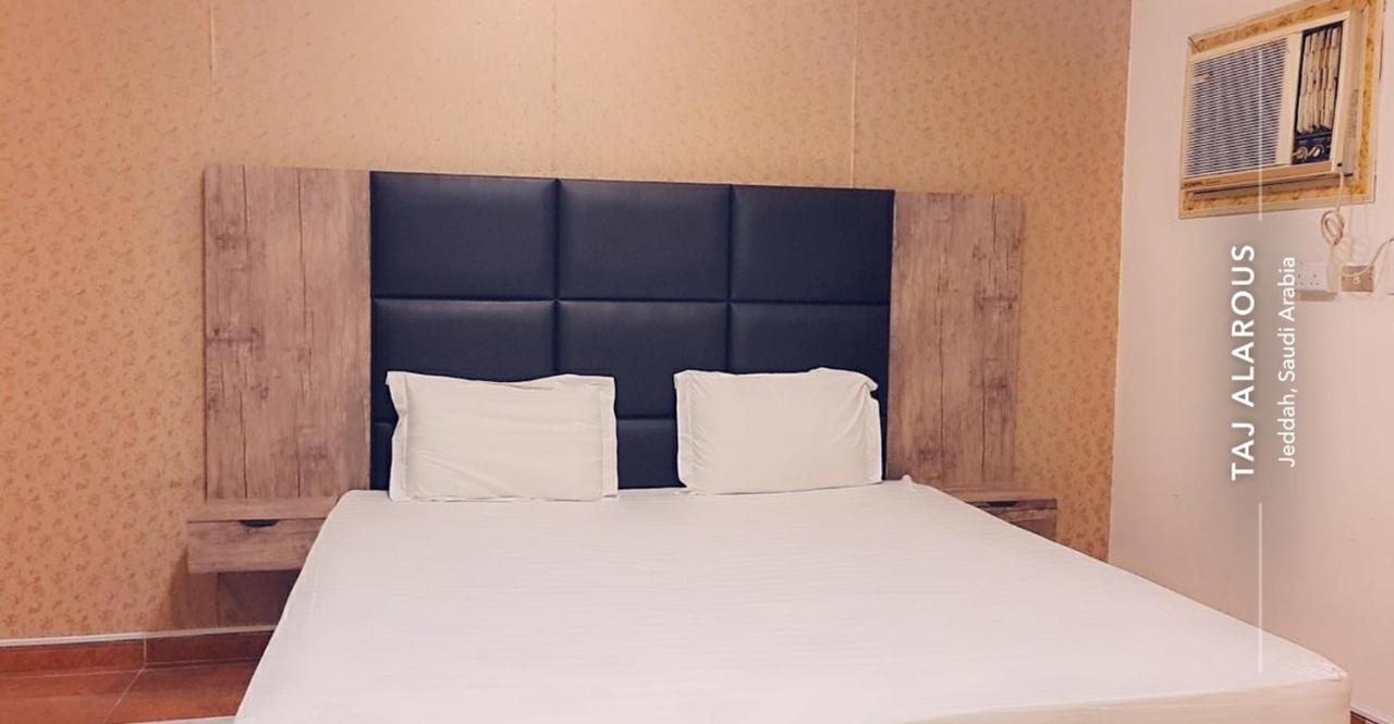 Taj Al Arous Furnished Units Aparthotel