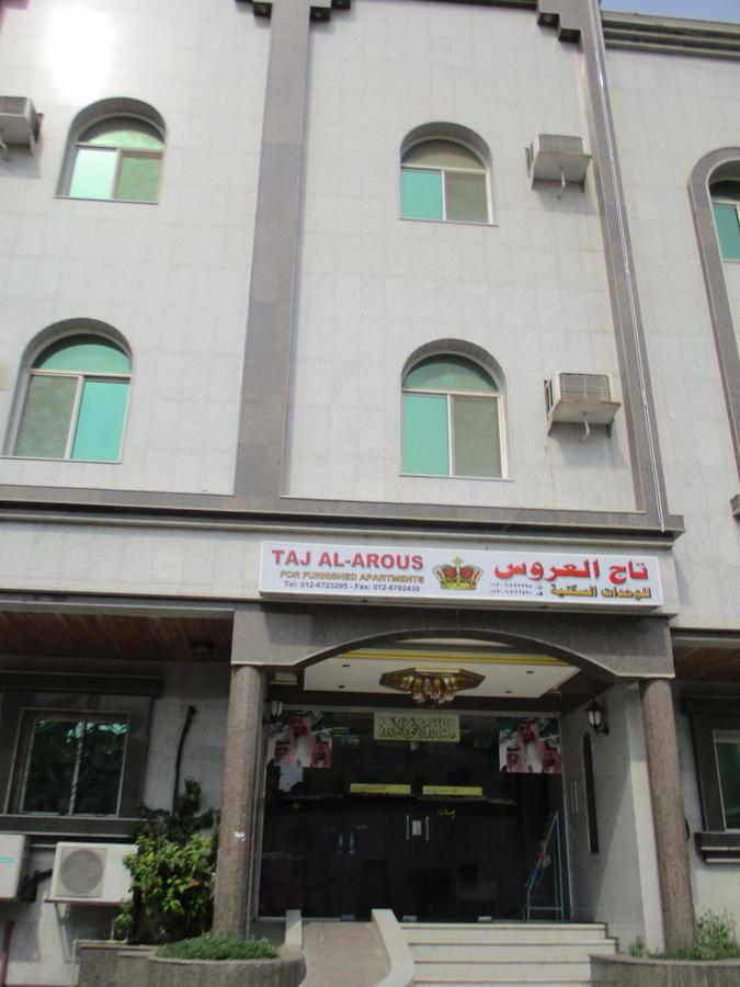 Aparthotel Taj Al Arous Furnished Units Jeddah