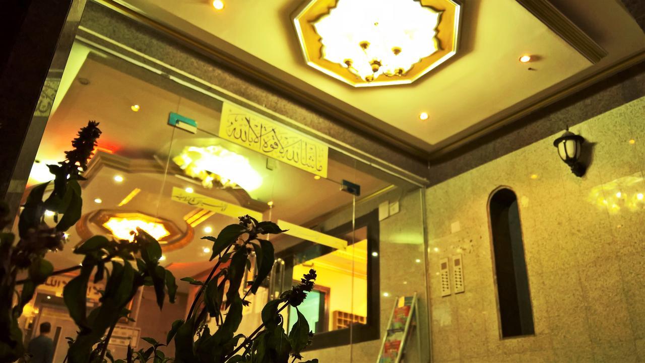 Taj Al Arous Furnished Units 3* Jeddah