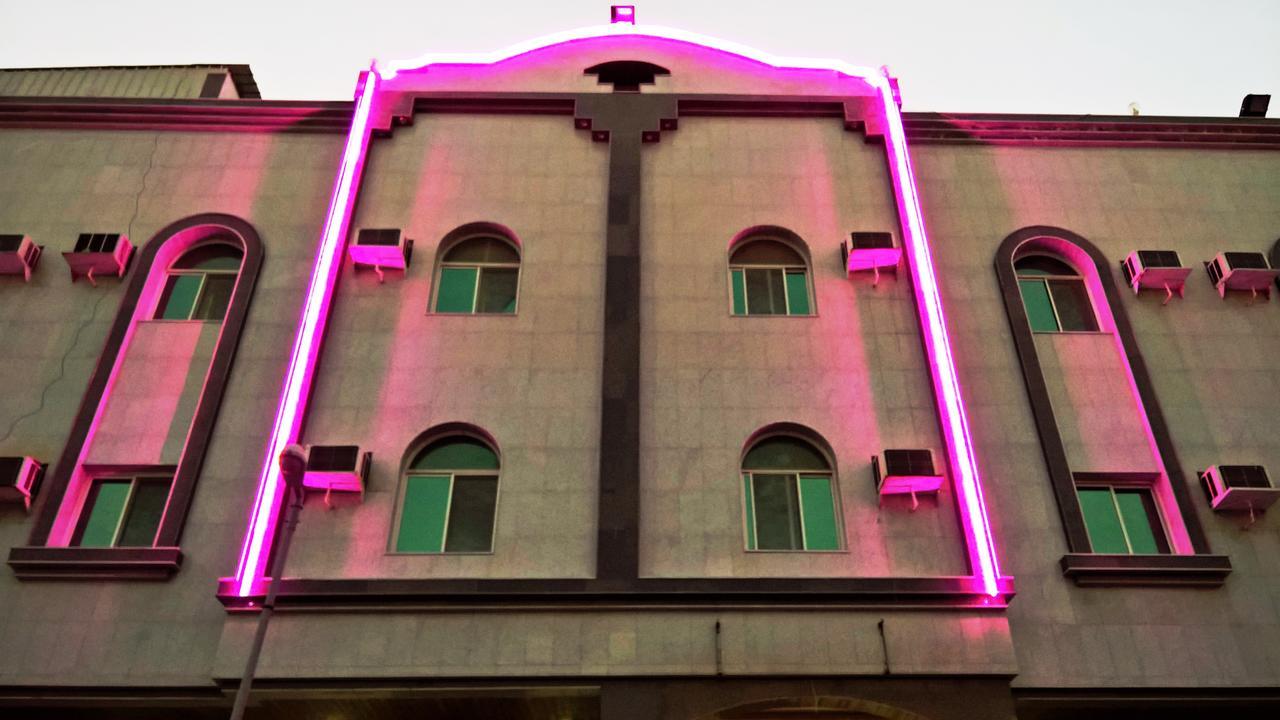 Aparthotel Taj Al Arous Furnished Units