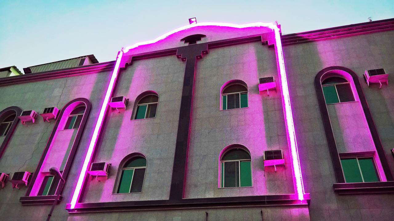 Aparthotel Taj Al Arous Furnished Units 3*