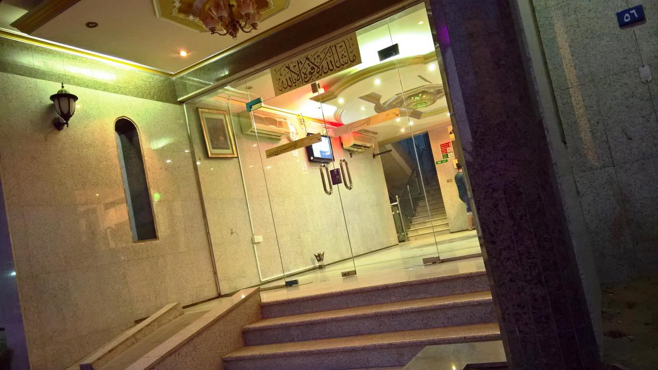 Taj Al Arous Furnished Units Aparthotel 3*