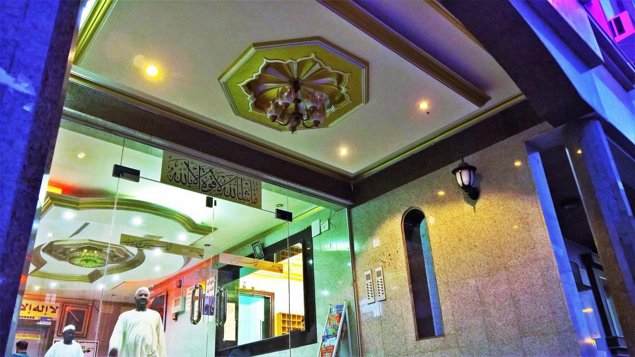 Aparthotel Taj Al Arous Furnished Units