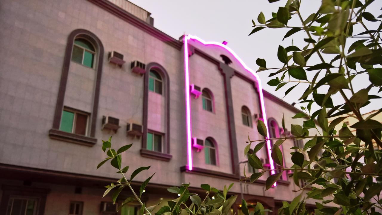 Aparthotel Taj Al Arous Furnished Units 3*
