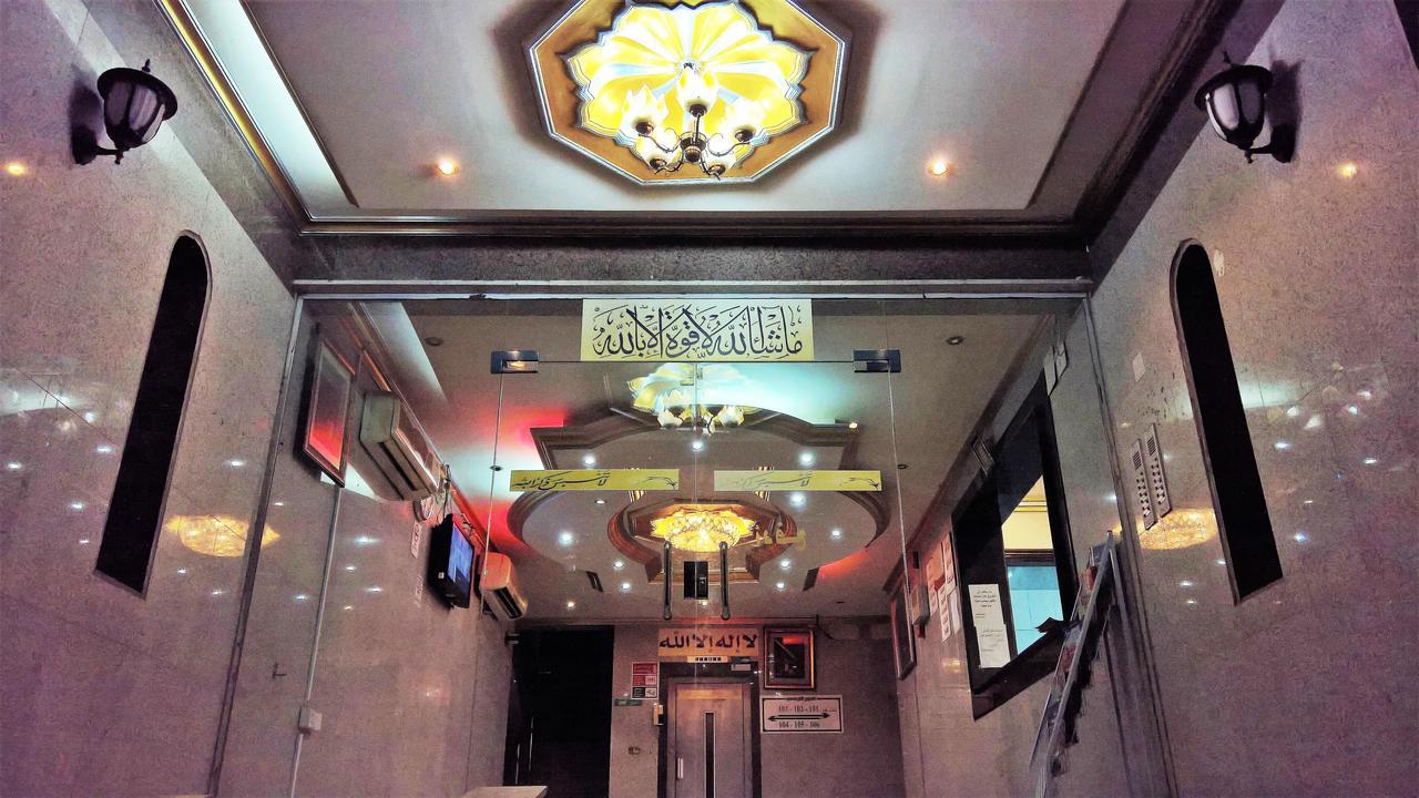 Aparthotel Taj Al Arous Furnished Units