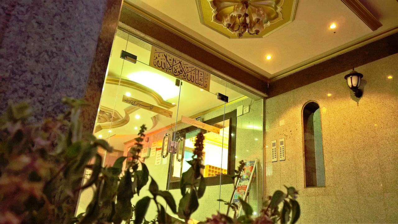Aparthotel Taj Al Arous Furnished Units 3*
